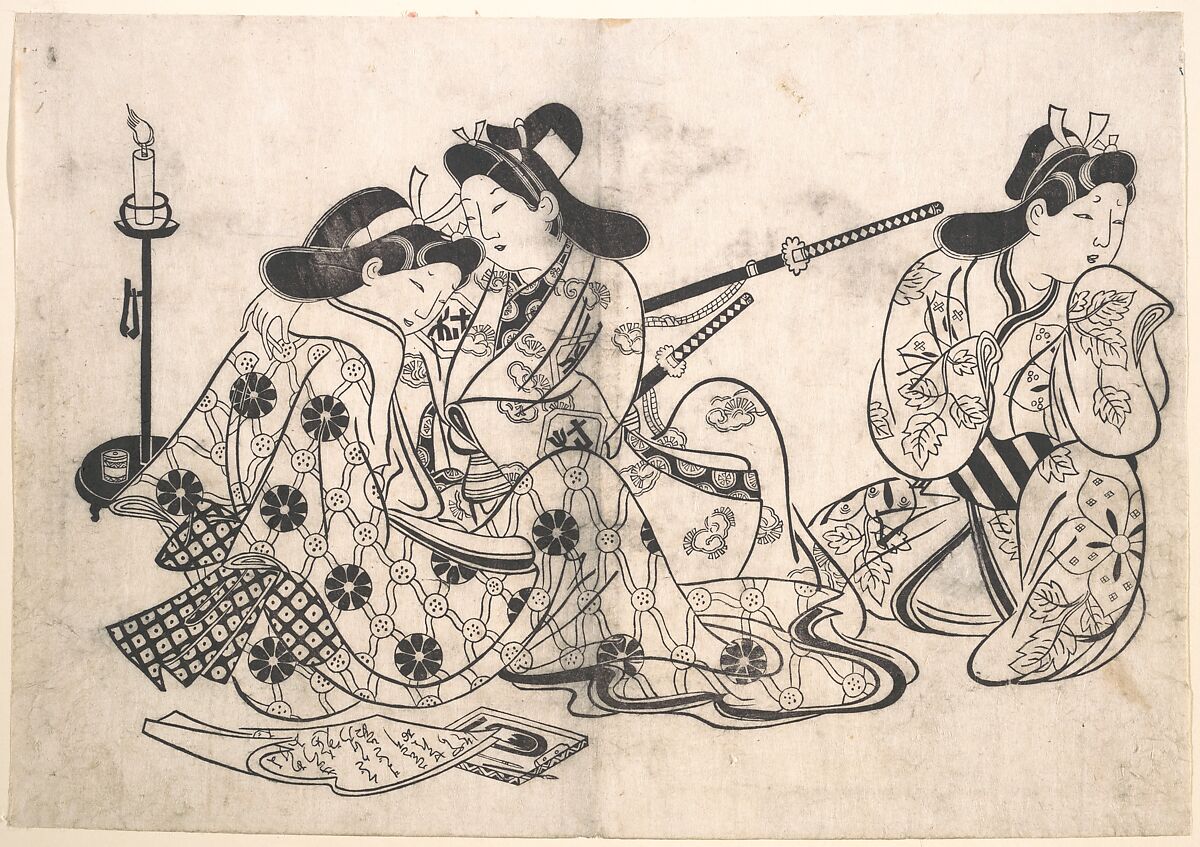 Samurai and Courtesan Seated; A Servant Beside Them, Sugimura Jihei Masataka (Japanese, active ca. 1680–98), Monochrome woodblock print; ink on paper, Japan 