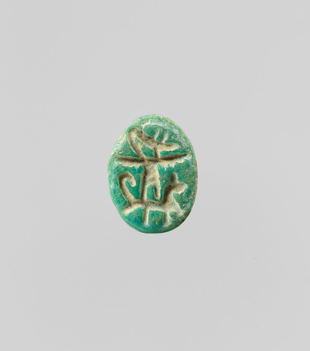 Scarab with Figure of Seth-Baal on a Lion, Faience 