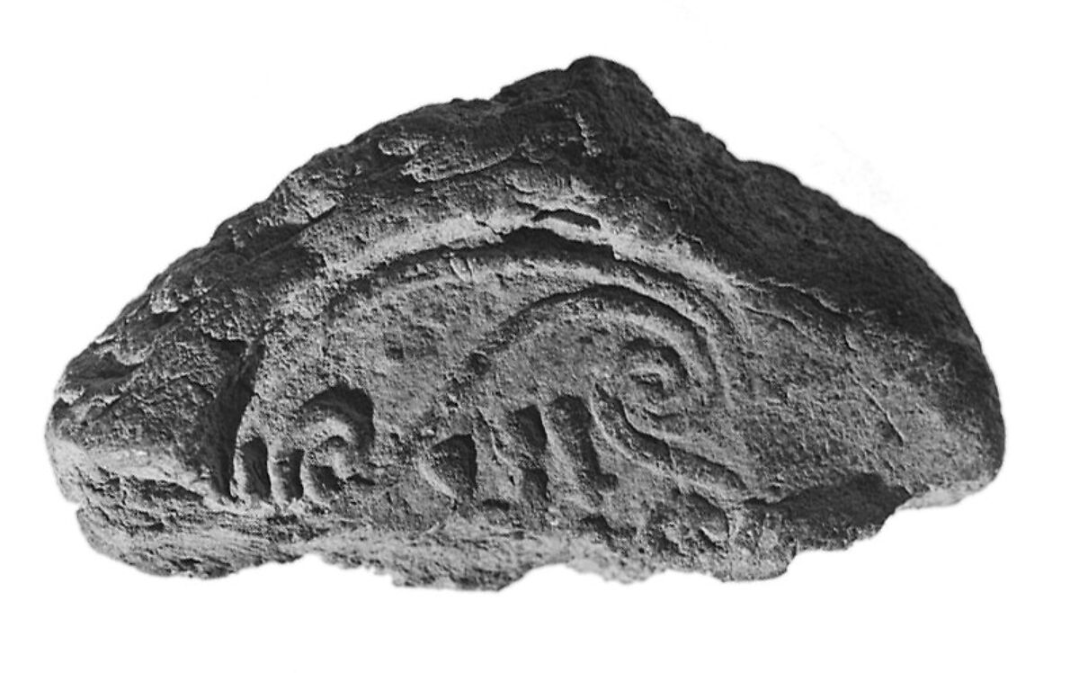 Sealing fragment, Clay (unfired) 