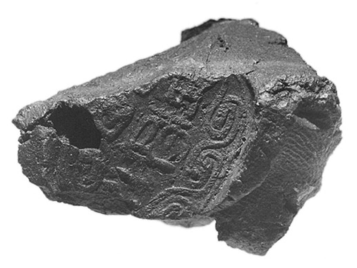 Sealing fragment, Clay (unfired) 