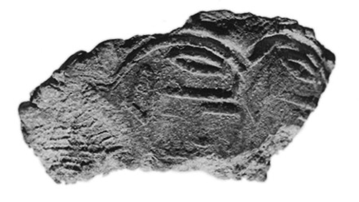 Sealing fragment, Clay (unfired) 