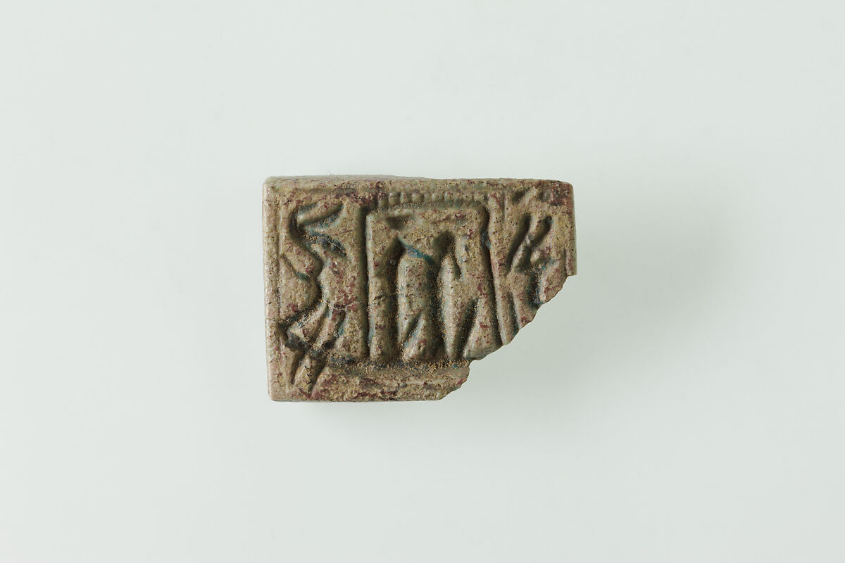 Plaque, Green glazed steatite