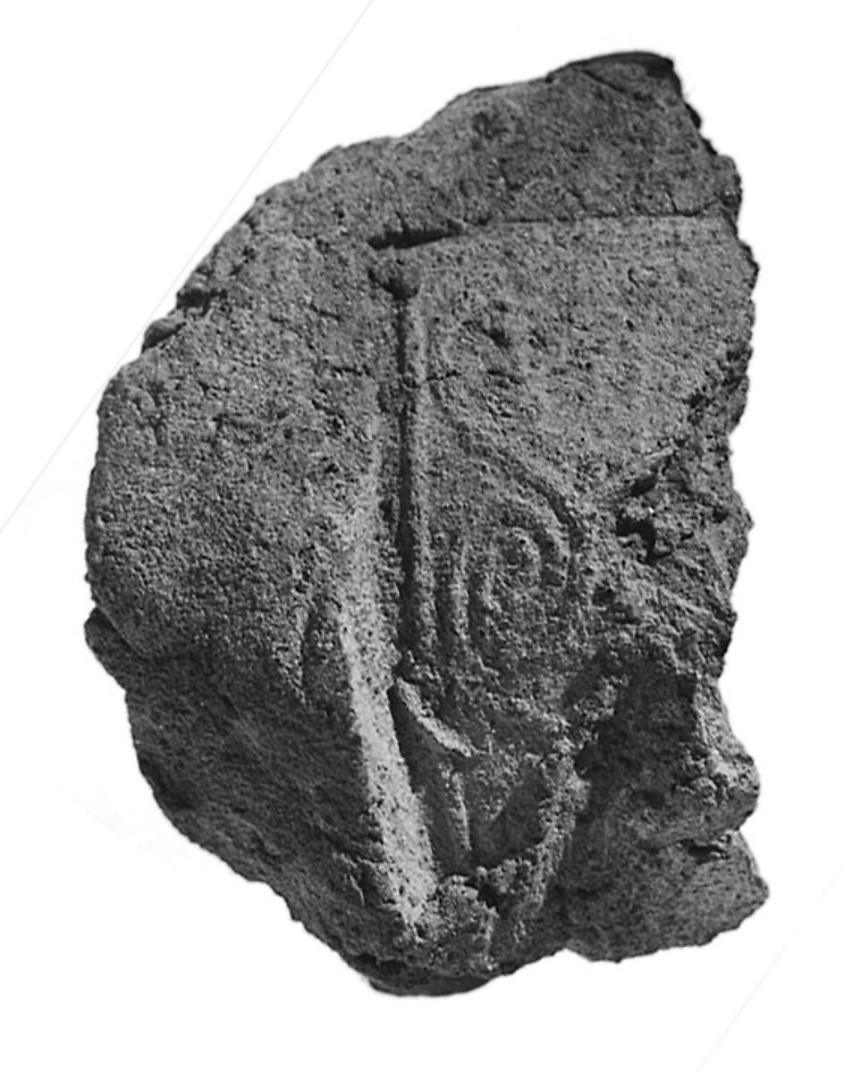 Sealing fragment, Clay (unfired) 