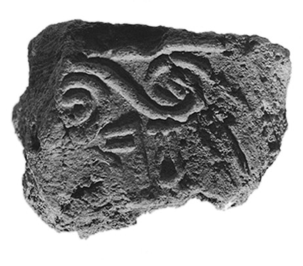 Sealing fragment | Middle Kingdom | The Metropolitan Museum of Art