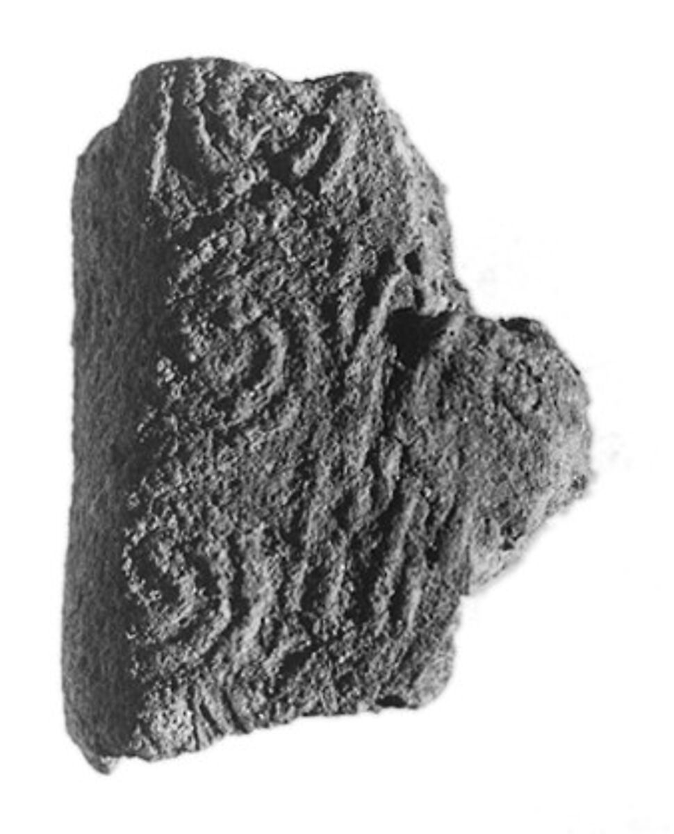 Sealing fragment, Clay (unfired) 