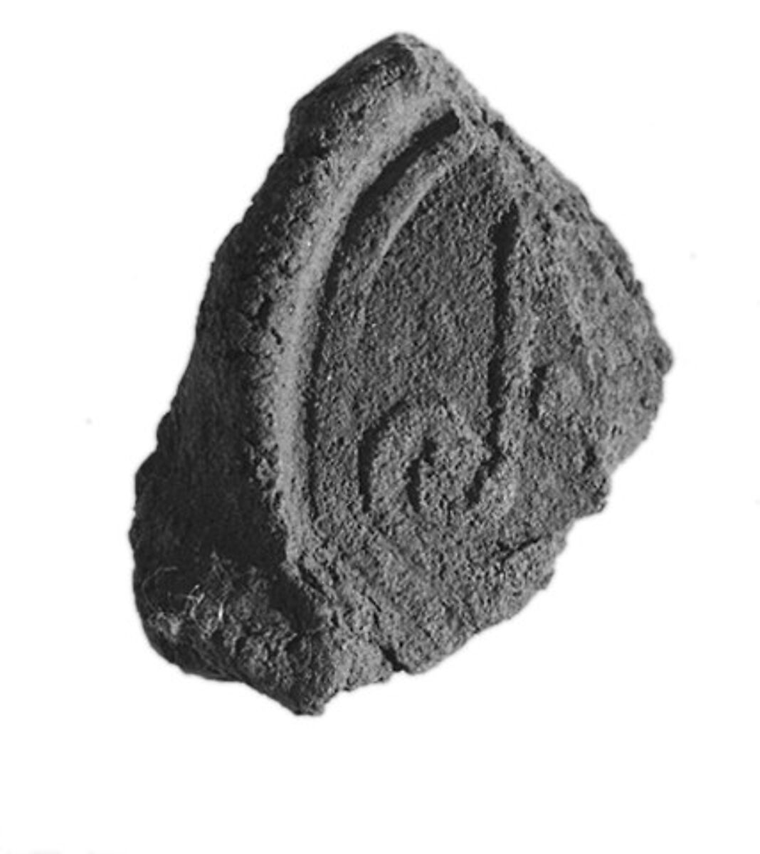 Sealing fragment, Clay (unfired) 