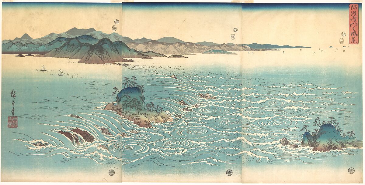 Rapids at Naruto, Utagawa Hiroshige (Japanese, Tokyo (Edo) 1797–1858 Tokyo (Edo)), Triptych of woodblock prints; ink and color on paper, Japan 