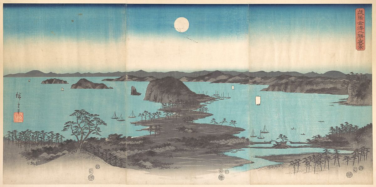 Panorama of the Eight Views of Kanasawa under a Full Moon, Utagawa Hiroshige (Japanese, Tokyo (Edo) 1797–1858 Tokyo (Edo)), Triptych of woodblock prints; ink and color on paper, Japan 