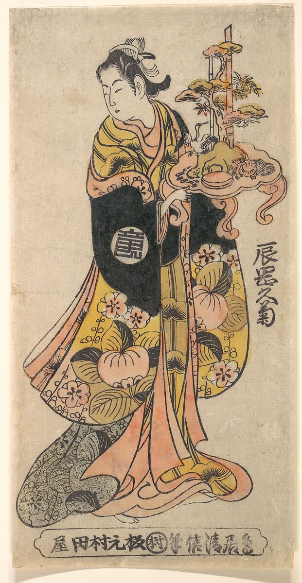 The Actor Tatsuoka Hisagiku in the Role of Kurenai, Kiyonobu II (Japanese, active 1720–1750), Woodblock print (hand-colored); ink and color on paper, Japan 