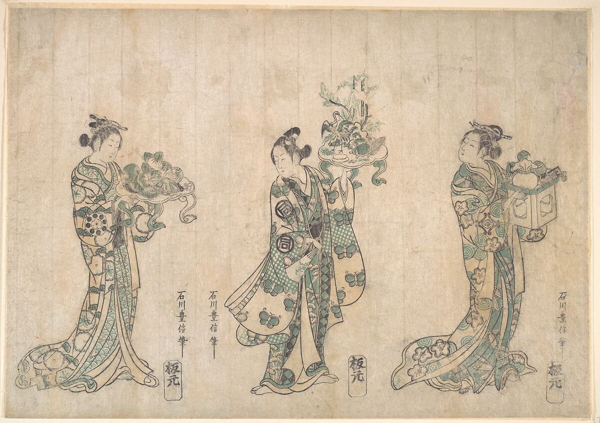 Three Actors, Ishikawa Toyonobu (Japanese, 1711–1785), Triptych of woodblock prints; ink and color on paper, Japan 
