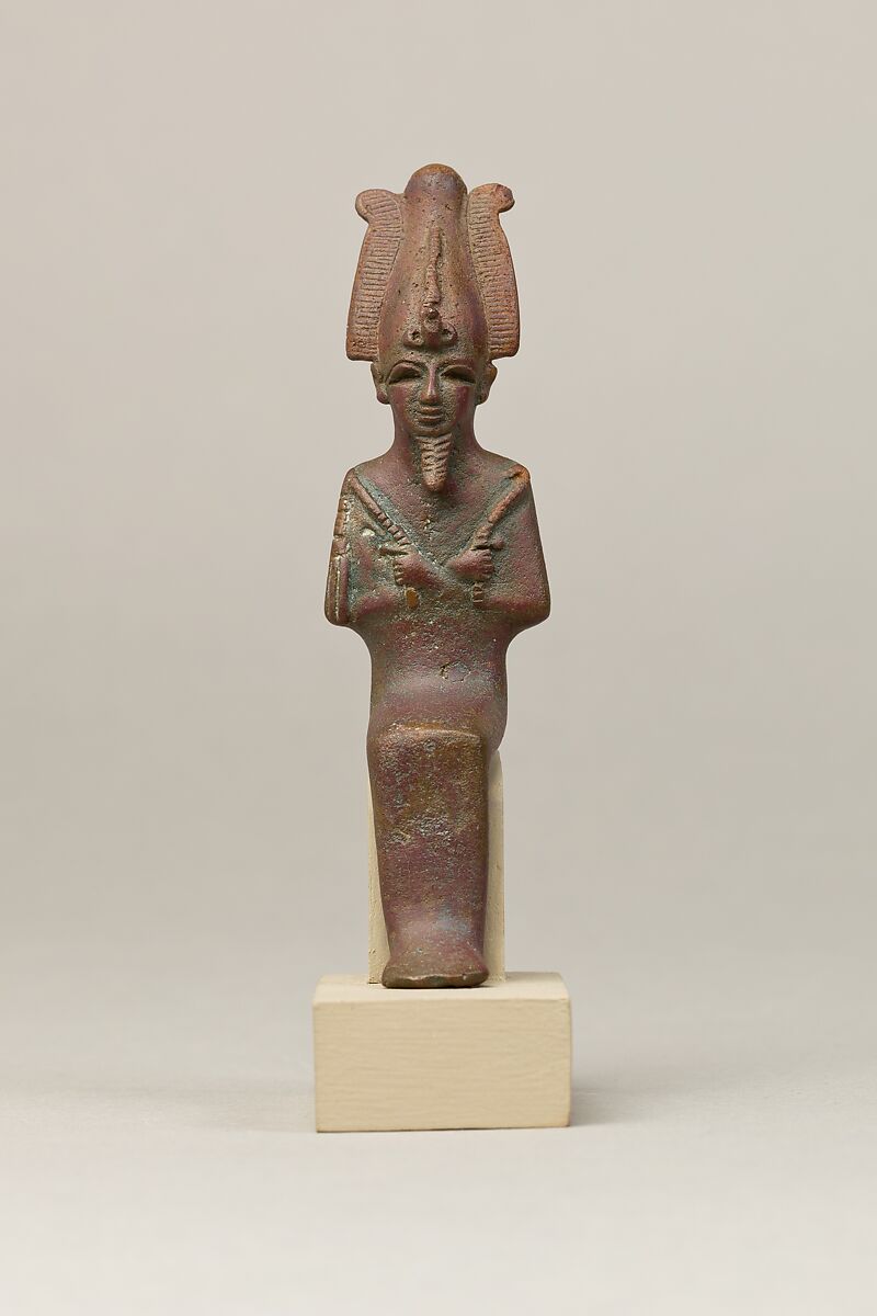 Osiris, Cupreous metal 