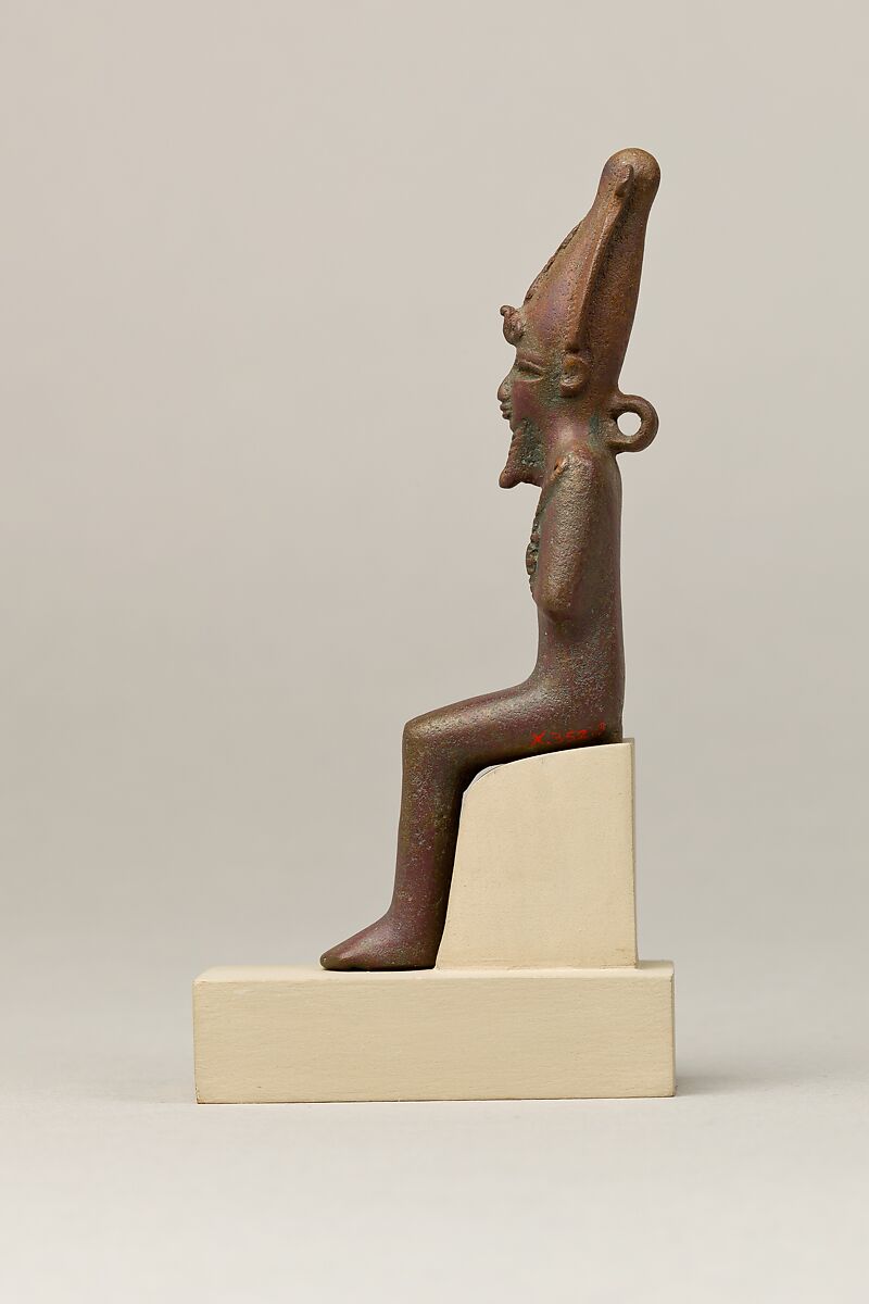 Osiris, Cupreous metal