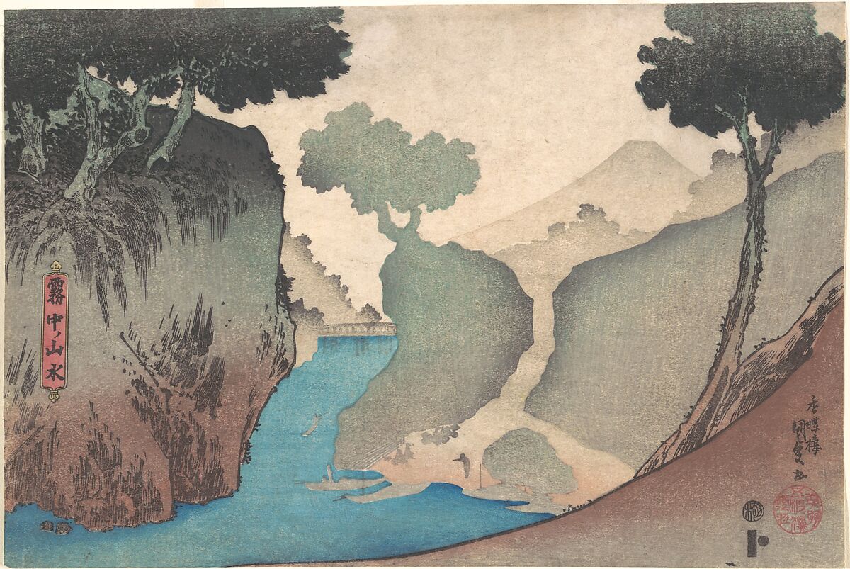 Landscape in the Mist, Utagawa Kunisada (Japanese, 1786–1864), Woodblock print; ink and color on paper, Japan 
