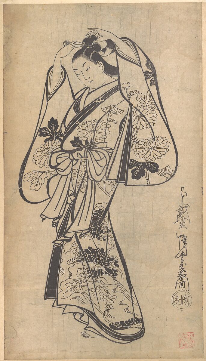 Courtesan Placing a Hairpin in Her Hair, Kaigetsudō Anchi (Japanese, active 1714), Monochrome woodblock print (sumizuri-e); ink on paper, Japan 