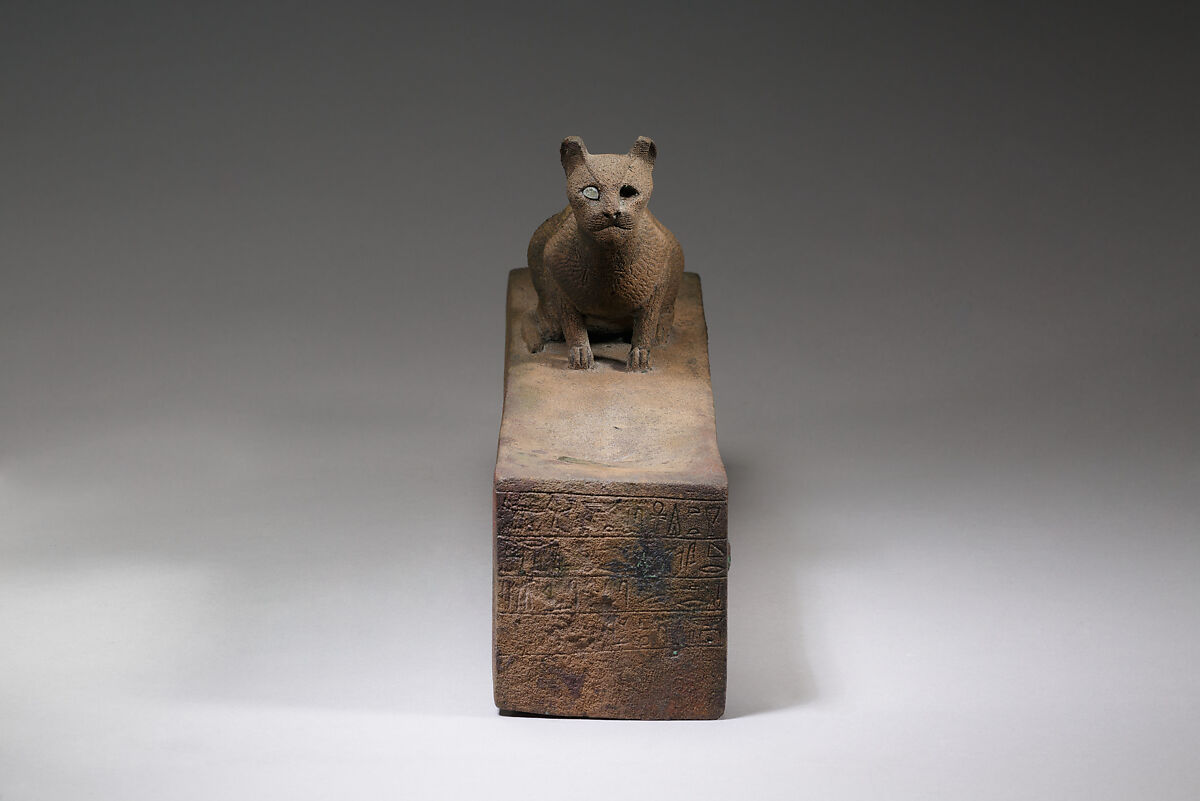 Box for a cat mummy inscribed for Bastet, Cupreous metal