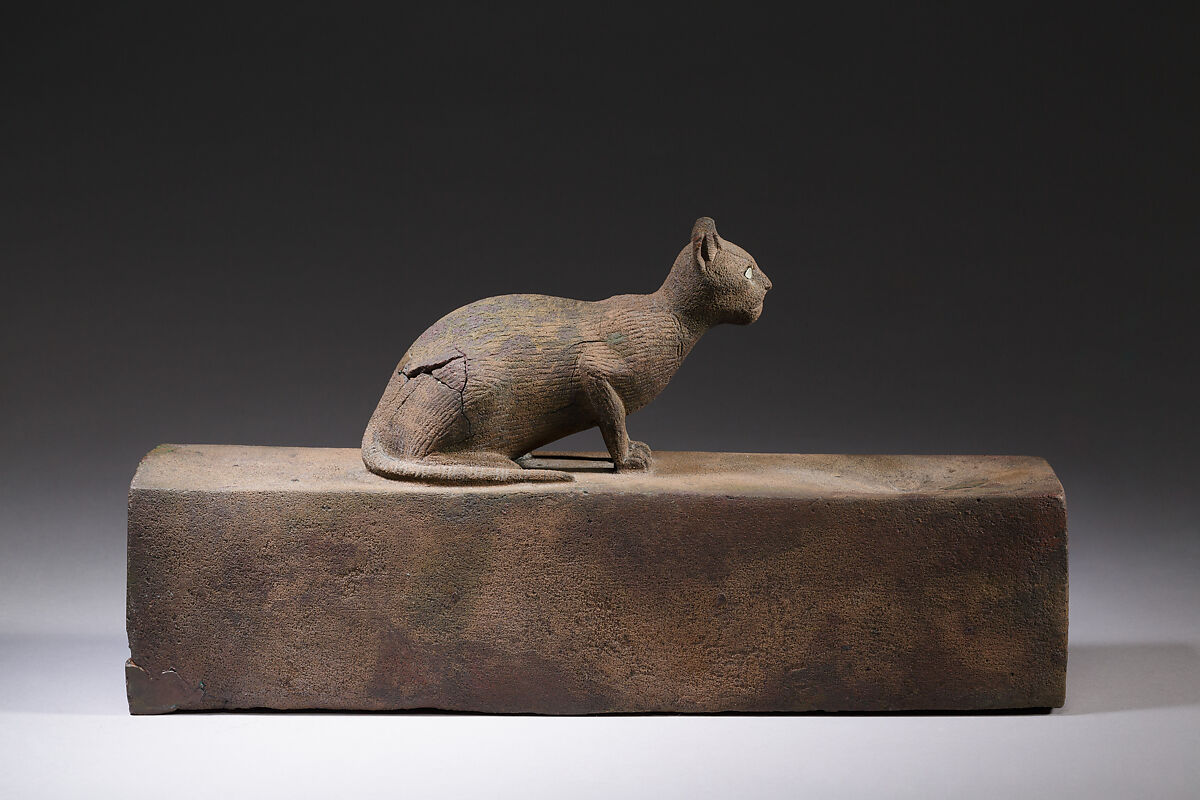 Box for a cat mummy inscribed for Bastet, Cupreous metal