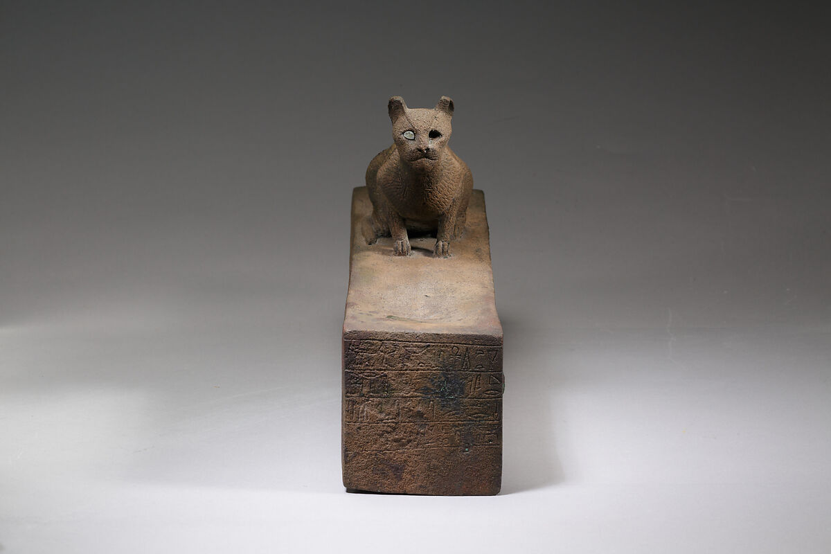 Box for a cat mummy inscribed for Bastet, Cupreous metal