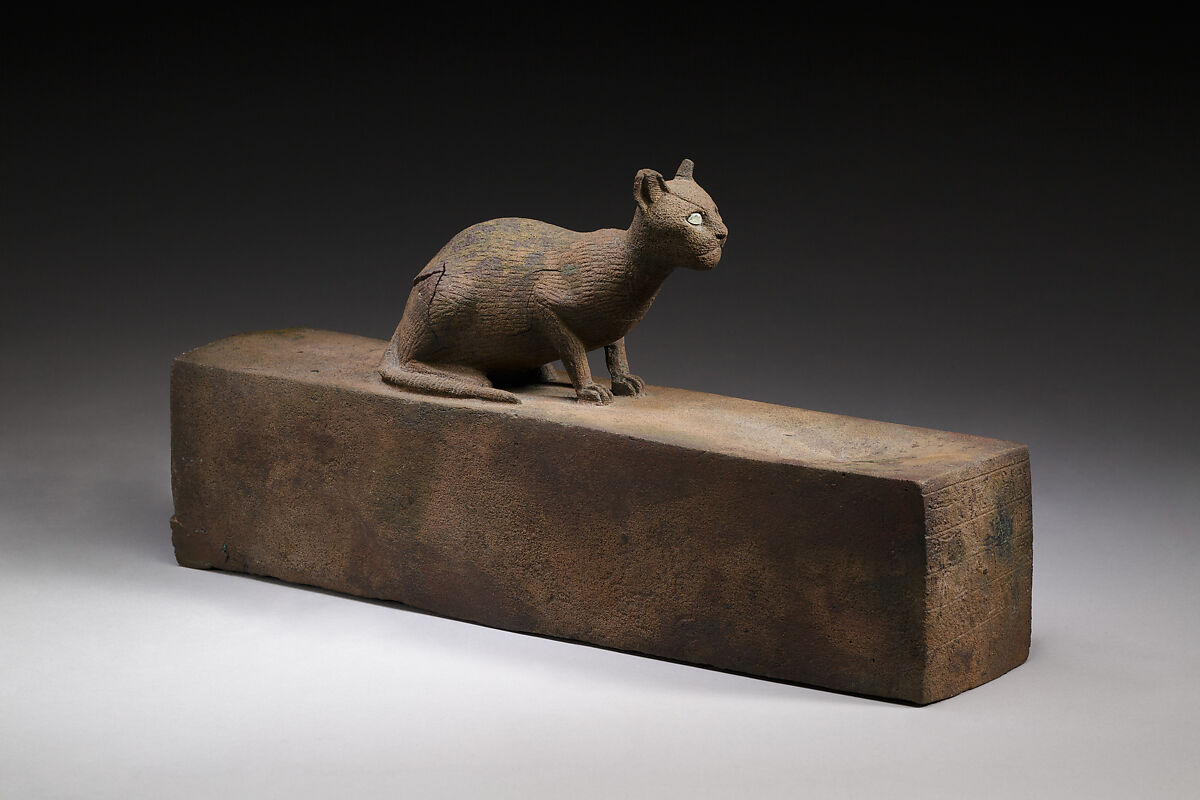 Box for animal mummy surmounted by a cat, inscribed, Cupreous metal 