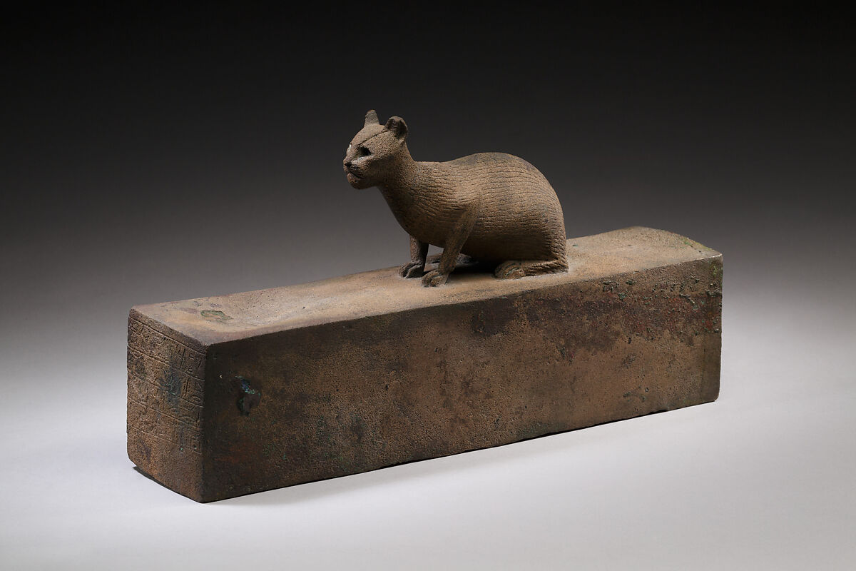 Box for a cat mummy inscribed for Bastet, Cupreous metal