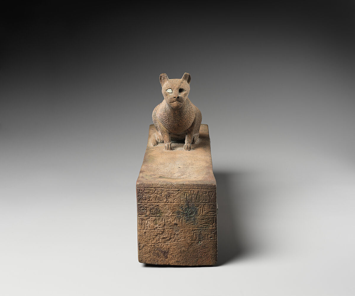Box for a cat mummy inscribed for Bastet, Cupreous metal