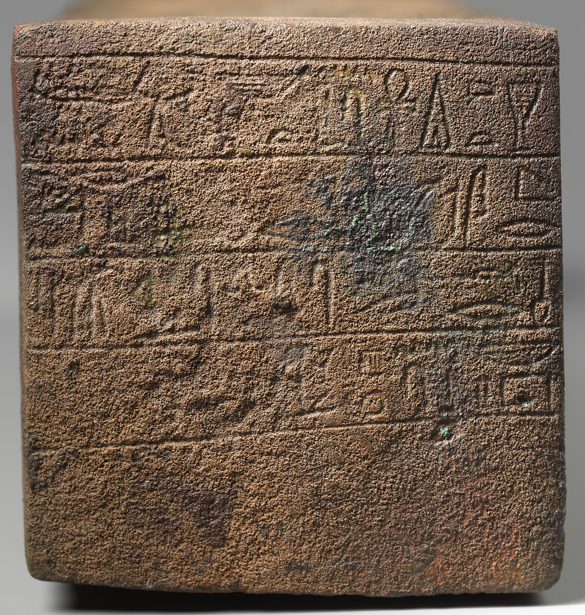 Box for a cat mummy inscribed for Bastet, Cupreous metal