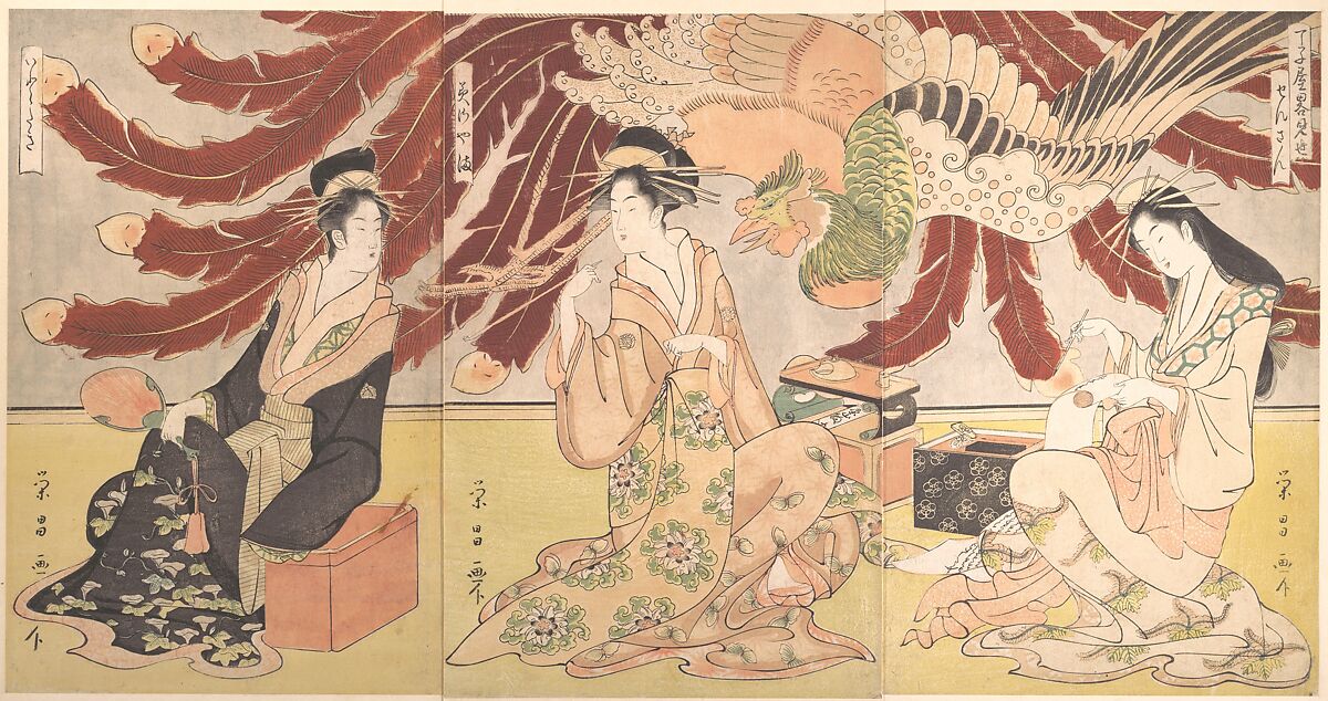 The Chōjiya Pleasure House by Day (Chōjiya hiru-mise), Chōkōsai Eishō (Japanese, 1793–99), Triptych of woodblock prints; ink and color on paper, Japan 