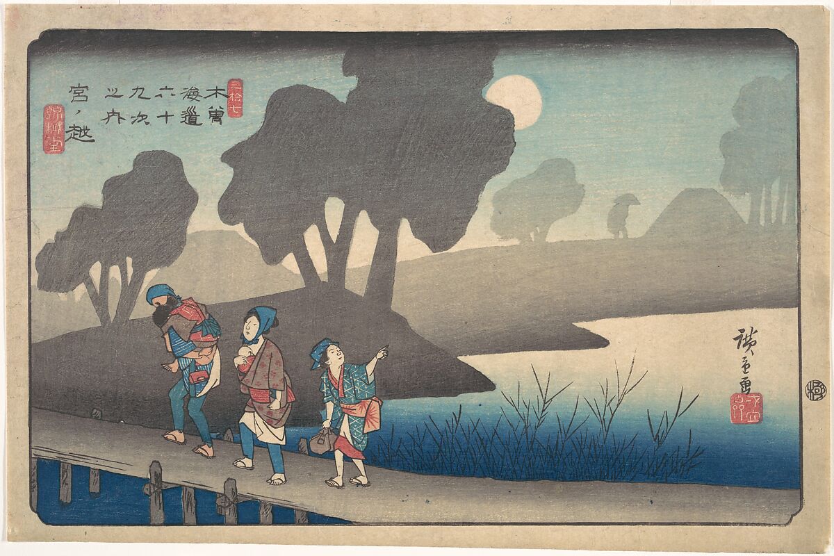 Moonlit Night at Miyanokoshi, from The Sixty-nine Stations of the Kisokaidō, Utagawa Hiroshige (Japanese, Tokyo (Edo) 1797–1858 Tokyo (Edo)), Woodblock print; ink and color on paper, Japan 