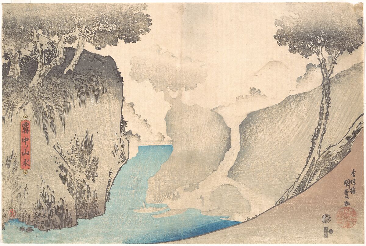 Ochanomizu in the Mist, Utagawa Kunisada (Japanese, 1786–1864), Woodblock print; ink and color on paper, Japan 