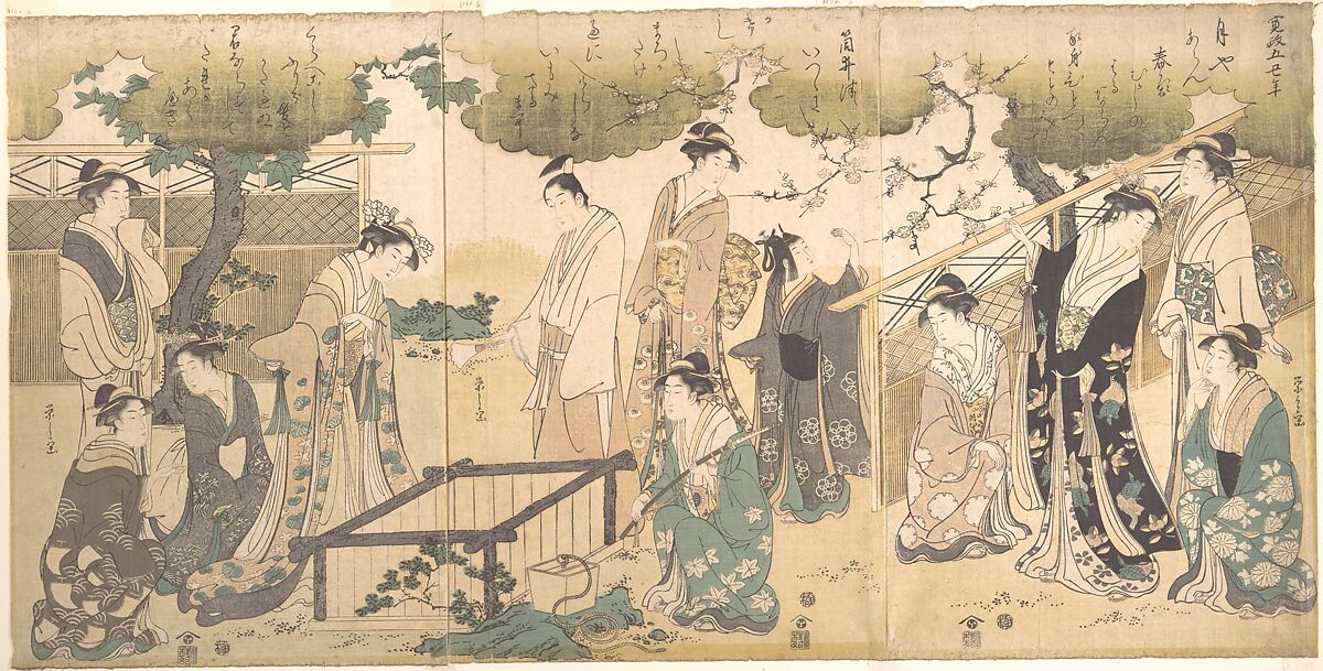 At the Tsutsui Well, Chōbunsai Eishi (Japanese, 1756–1829), Triptych of woodblock prints; ink and color on paper, Japan 