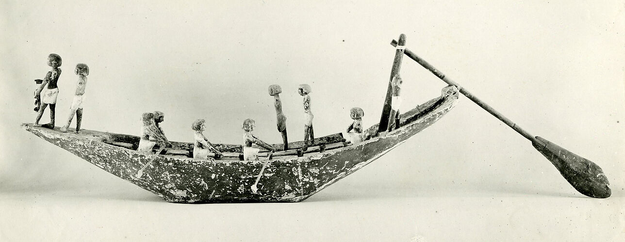 Model Boat