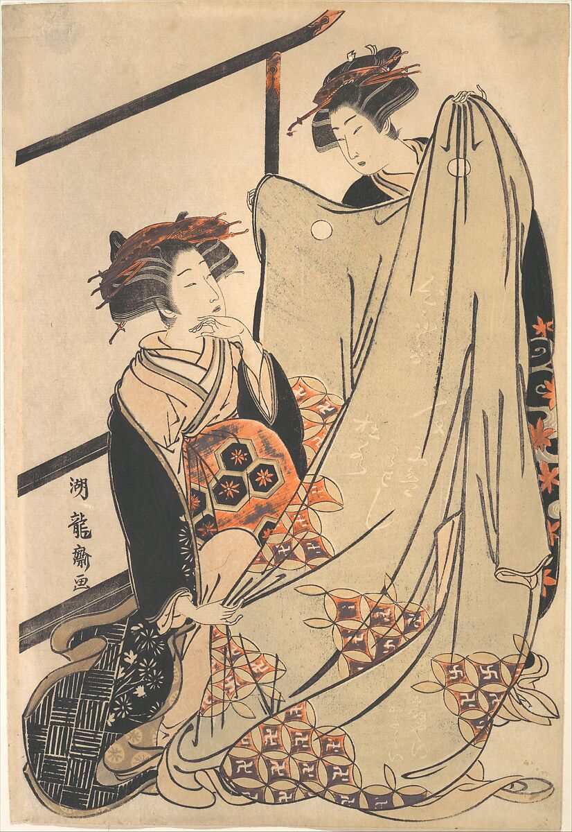 Two Beauties Looking at Kimono, Isoda Koryūsai (Japanese, 1735–ca. 1790), Woodblock print; ink and color on paper, Japan 