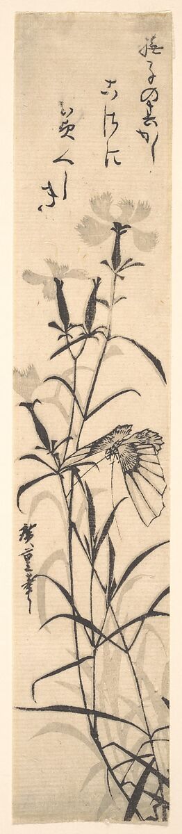 Black and White Print of Butterfly and Flower (a Pink), Utagawa Hiroshige (Japanese, Tokyo (Edo) 1797–1858 Tokyo (Edo)), Woodblock print; ink and color on paper, Japan 