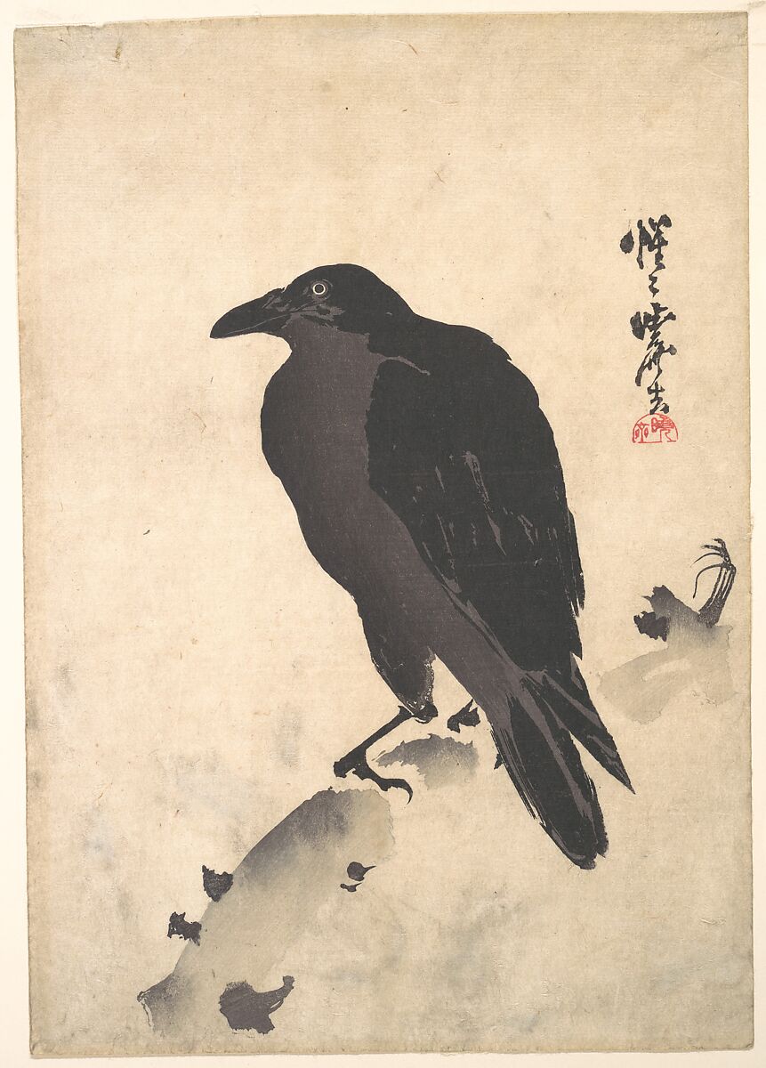 Crow Resting on Wood Trunk, Kawanabe Kyōsai 河鍋暁斎 (Japanese, 1831–1889), Woodblock print; ink and color on paper, Japan 