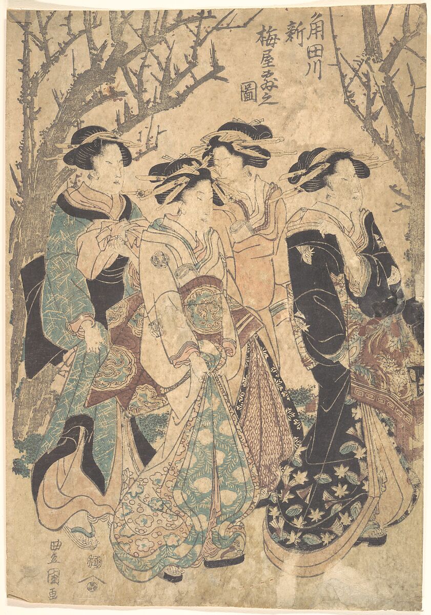 Four Women Passing a Group of Trees, Utagawa Toyokuni I (Japanese, 1769–1825), Woodblock print; ink and color on paper, Japan 