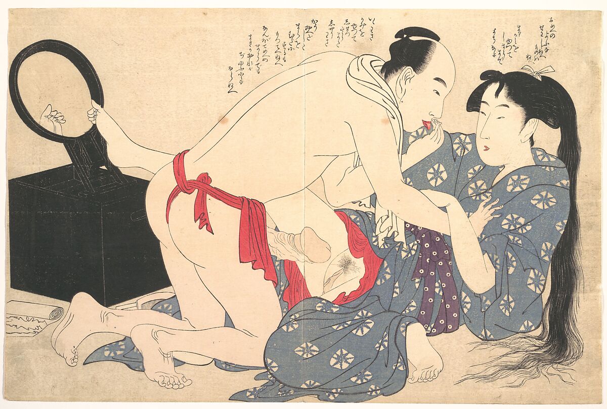 Erotic Print, Kitagawa Utamaro (Japanese, ca. 1754–1806), Woodblock print; ink and color on paper, Japan 