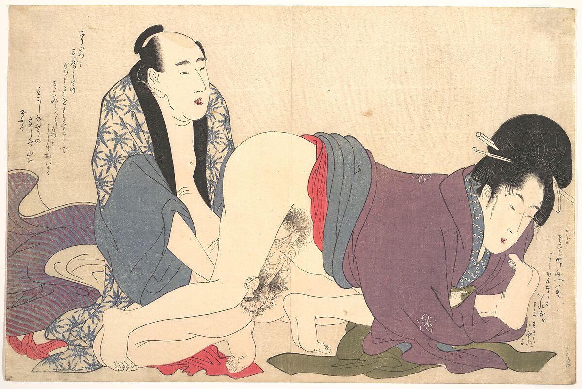 Erotic Print, Kitagawa Utamaro (Japanese, ca. 1754–1806), Woodblock print; ink and color on paper, Japan 