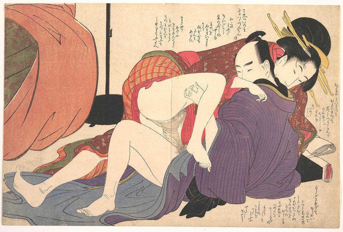 японская историческая эротика фото 10