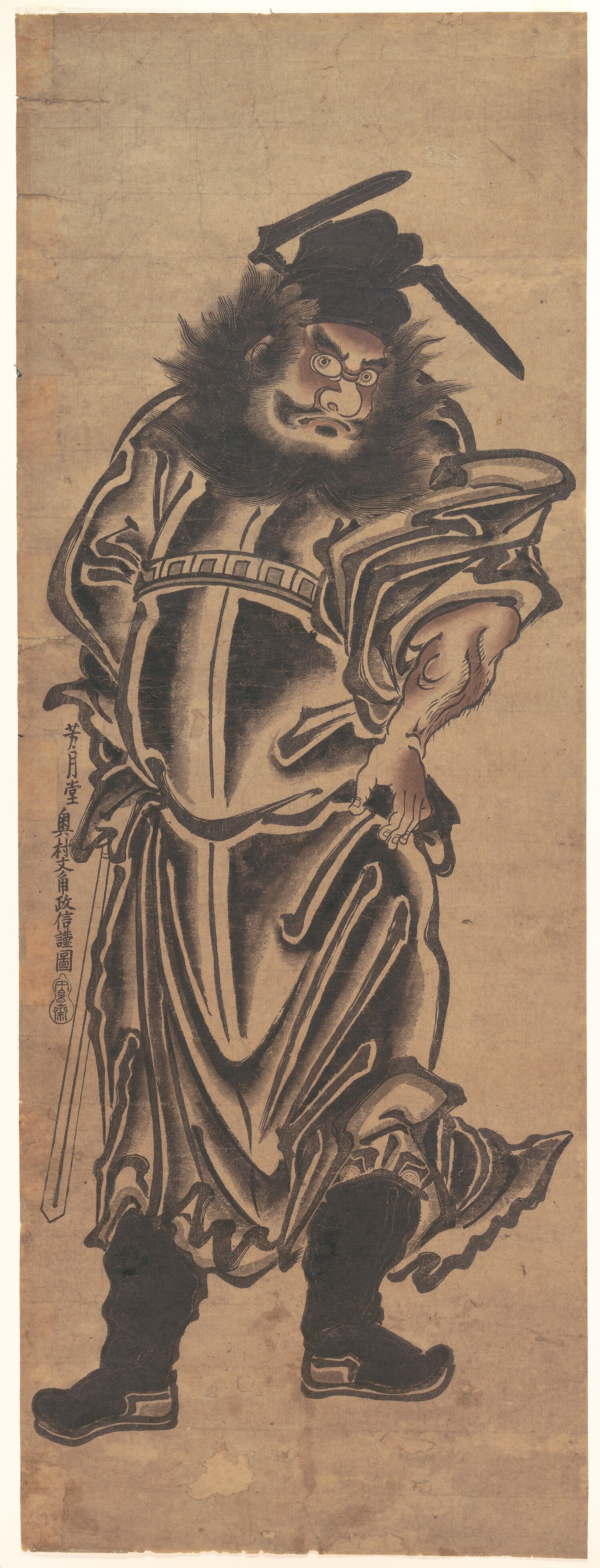 Okumura Masanobu - Zhong Kui, the Demon Queller - Japan - Edo