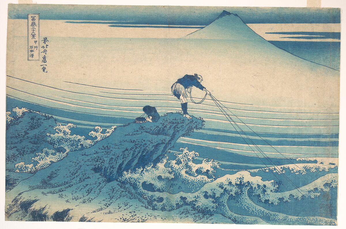 Kajikazawa in Kai Province (Kōshū Kajikazawa), from the series Thirty-six Views of Mount Fuji (Fugaku sanjūrokkei), Katsushika Hokusai (Japanese, Tokyo (Edo) 1760–1849 Tokyo (Edo)), Woodblock print; ink and color on paper, Japan 