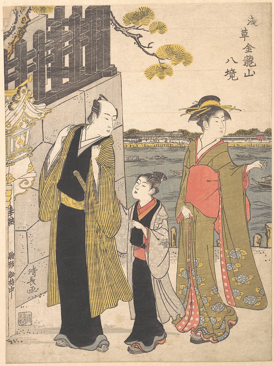 A Man with a Boy and a Geisha Visiting the Kinryusan Temple, Torii Kiyonaga (Japanese, 1752–1815), Woodblock print; ink and color on paper, Japan 