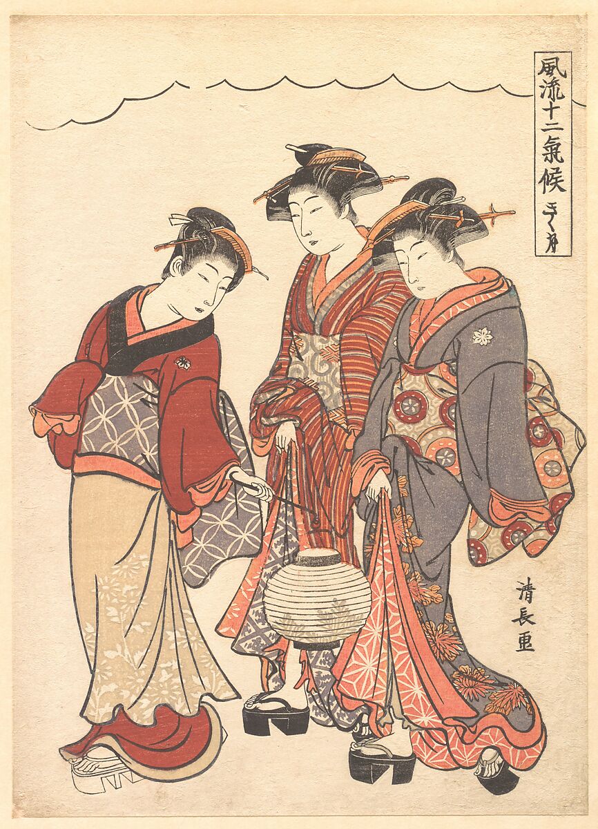 Two Geisha Preceded by a Maid Carrying a Lantern, Torii Kiyonaga (Japanese, 1752–1815), Woodblock print; ink and color on paper, Japan 