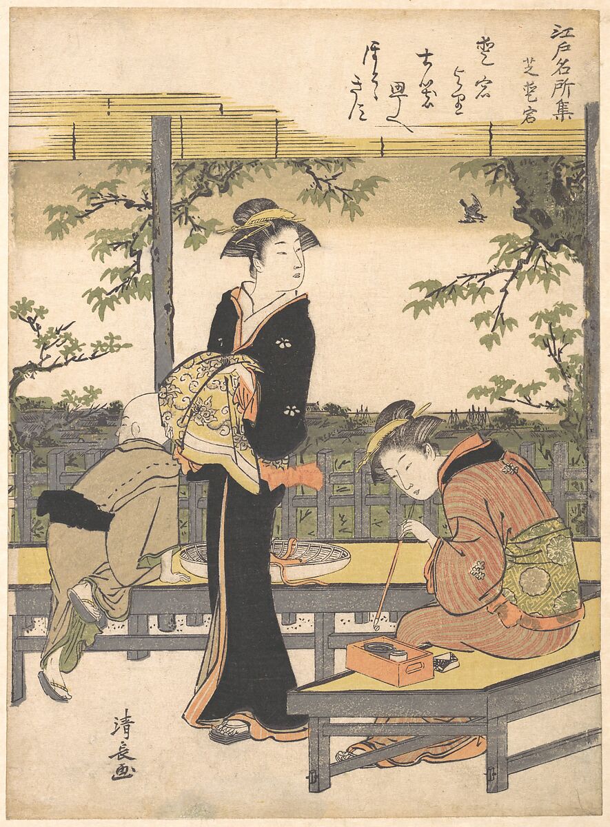 Atago Hill at Shiba, Torii Kiyonaga (Japanese, 1752–1815), Woodblock print; ink and color on paper, Japan 
