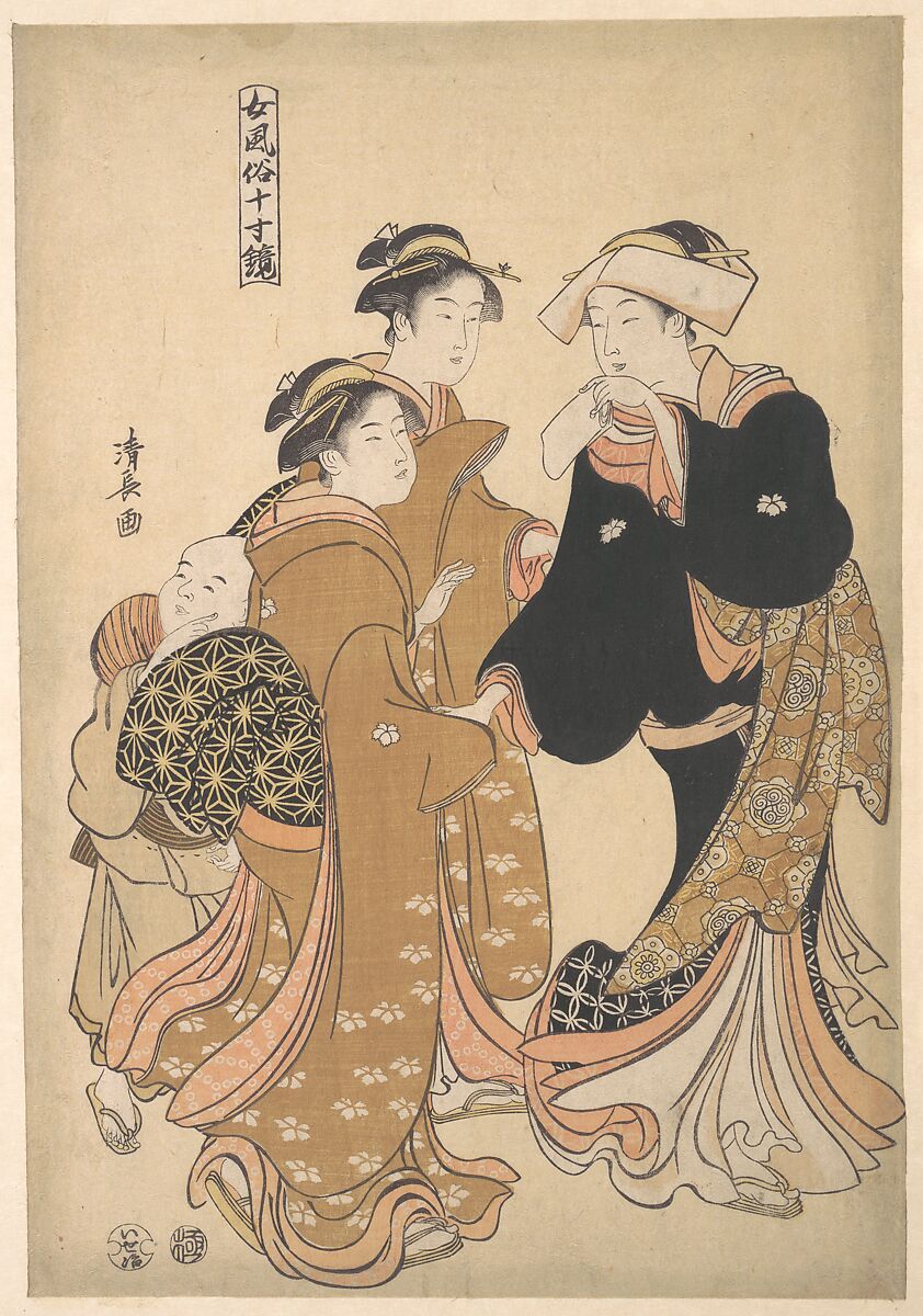 Print, Torii Kiyonaga (Japanese, 1752–1815), Woodblock print; ink and color on paper, Japan 