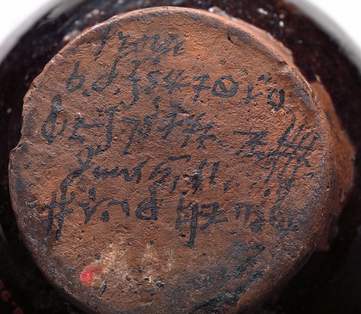 Pitcher, Probably earthenware, American