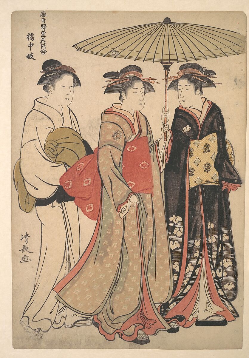 Geisha of the Tachibana Street, Torii Kiyonaga (Japanese, 1752–1815), Woodblock print; ink and color on paper, Japan 
