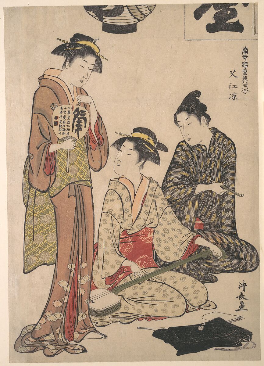 Enjoying the Evening Cool at Nakasu, Torii Kiyonaga (Japanese, 1752–1815), Woodblock print; ink and color on paper, Japan 