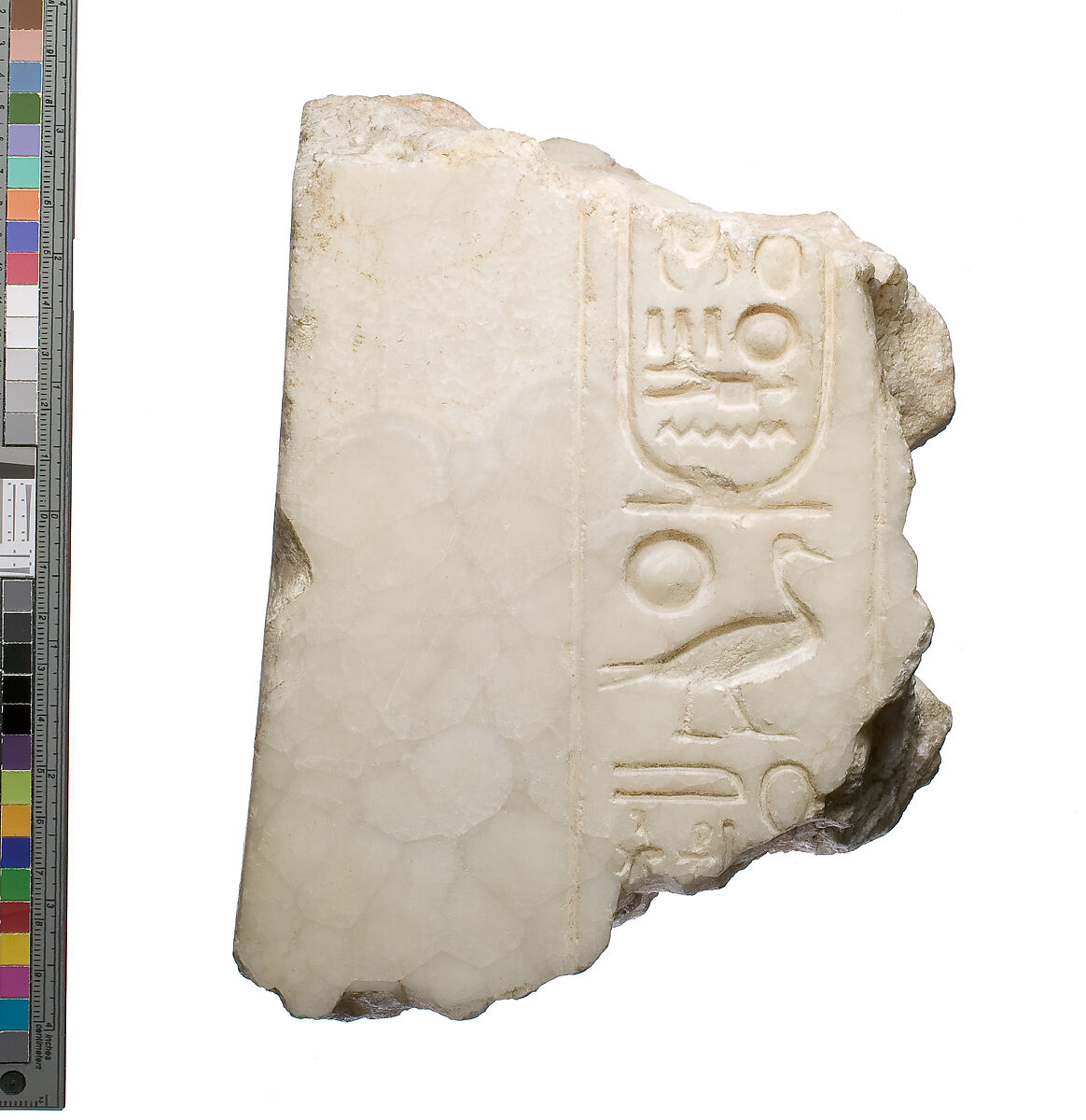 Element with cartouche of Akhenaten and of Aten on opposite sides, Travertine (Egyptian alabaster)