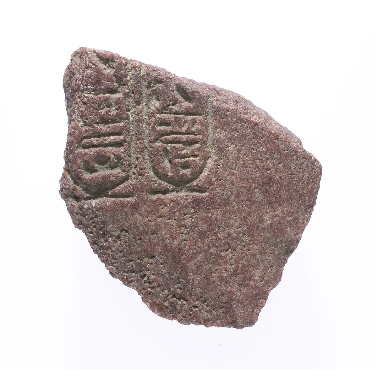 relief (?) chest with pleats and Aten cartouches, Red quartzite 