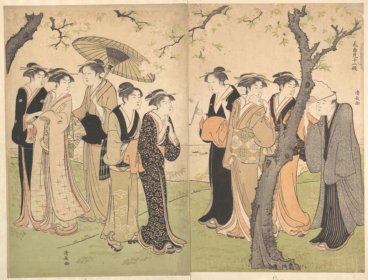 Group of Six Geisha Under the Cherry Trees on Gotenyama, Torii Kiyonaga (Japanese, 1752–1815), Diptych of woodblock prints; ink and color on paper, Japan 