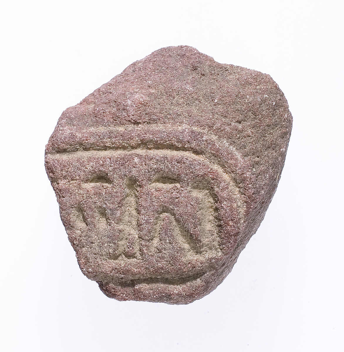 Fragment with the cartouche of Nefertiti, Red quartzite 